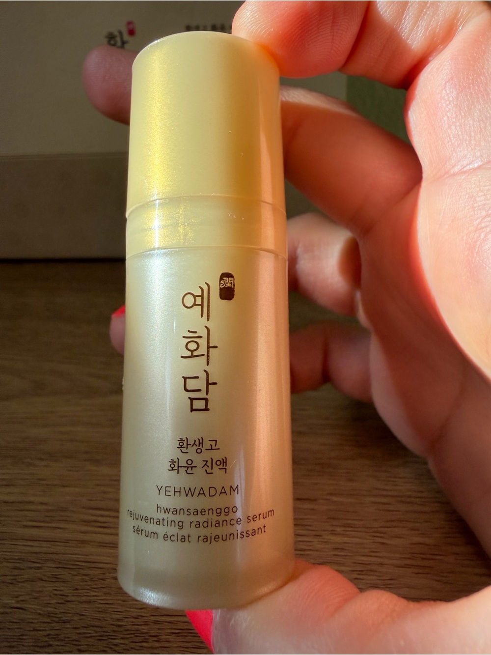 New in box 4 piece Yehwadam Korean Brand Skincare Set - Picture 6 of 13